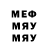 МЕТАДОН VHQ Alika Rai