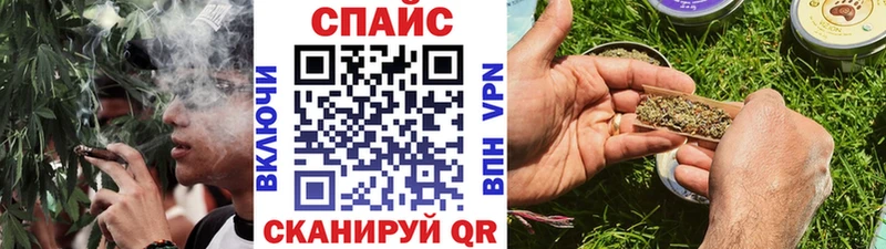 Бутират BDO  omg tor  Власиха 