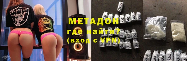 mix Лиски