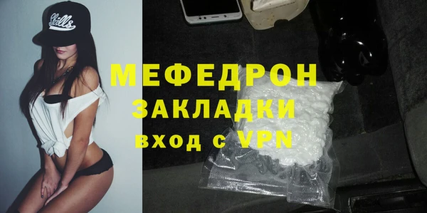 мескалин Липки