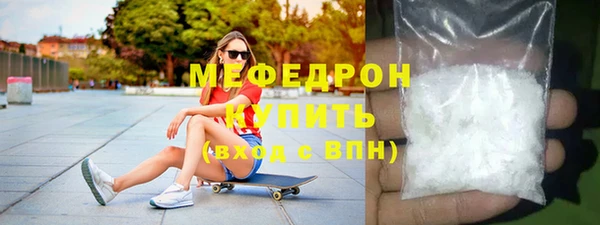 mix Лиски