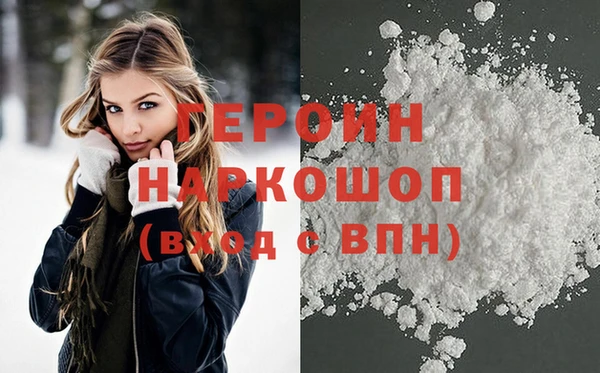 мескалин Липки