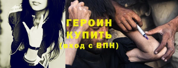 mix Лиски