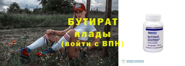 mix Лиски