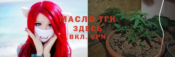 mix Лиски