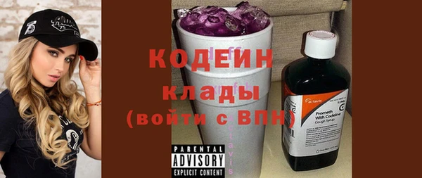 мескалин Липки
