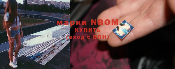 мескалин Липки