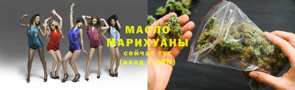 mix Лиски