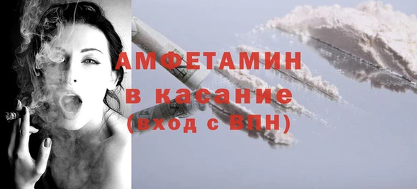 мескалин Липки