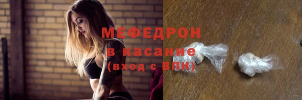 гашишное масло Лихославль