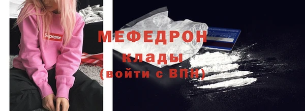 mix Лиски