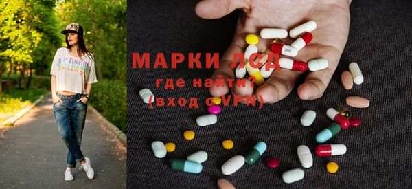 mix Лиски