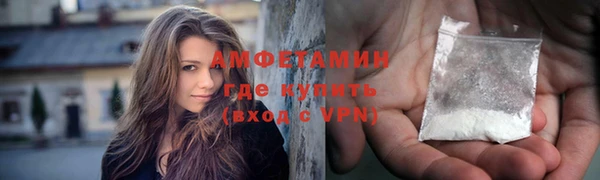 mix Лиски