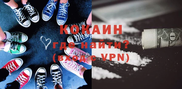mix Лиски