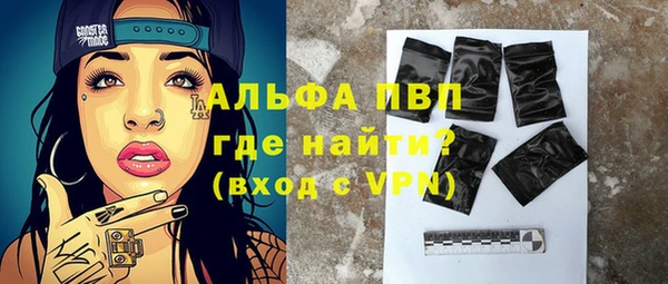 мескалин Липки