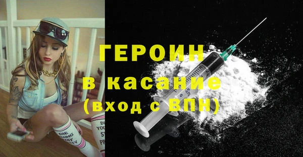 мескалин Липки
