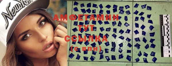 гашишное масло Лихославль