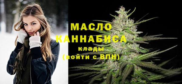 мескалин Липки
