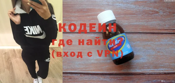мескалин Липки