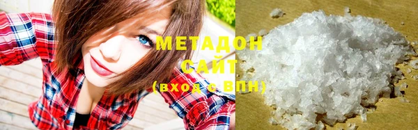 mix Лиски