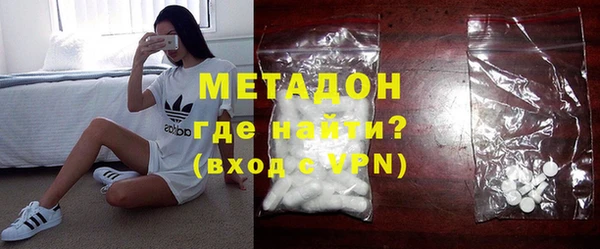 мескалин Липки