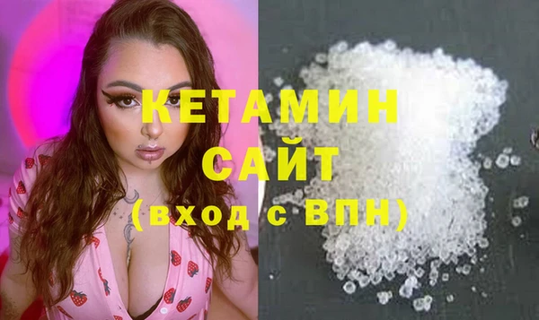 мескалин Липки