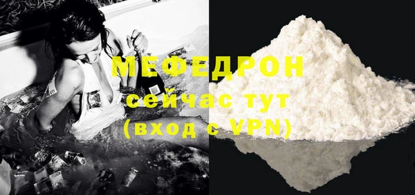 mix Лиски