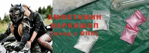mix Лиски