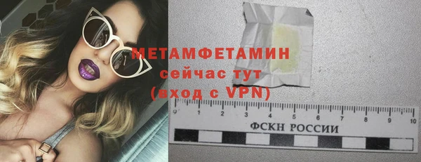mix Лиски