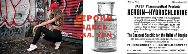 гашишное масло Лихославль