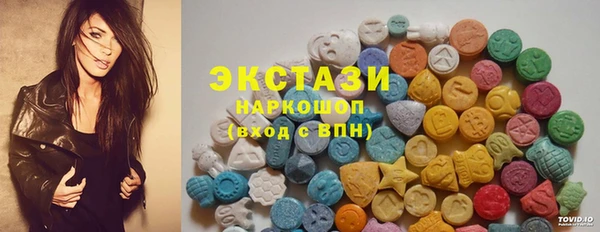 mix Лиски