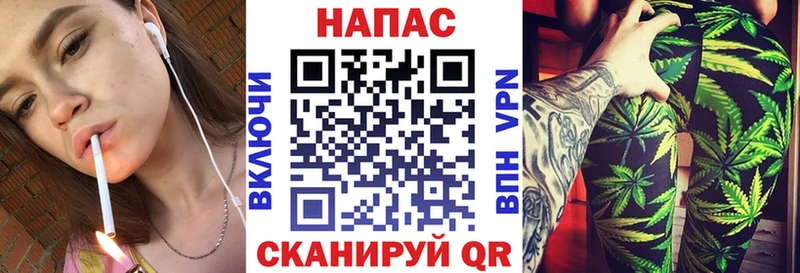 kraken как войти  Власиха  Канабис индика 